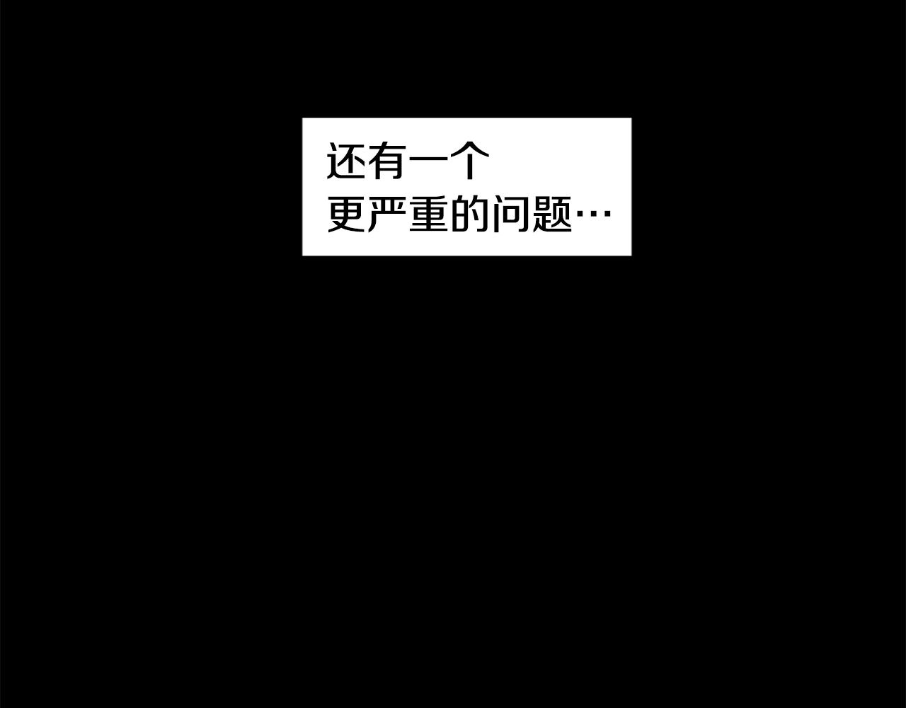 第15话 演技指导老师55