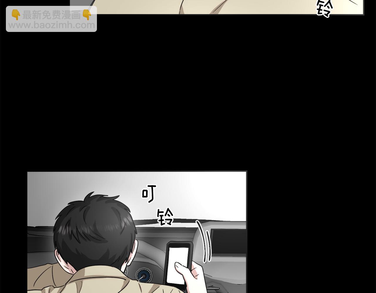 第15话 演技指导老师6