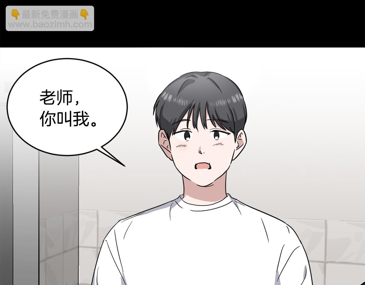 第15话 演技指导老师69