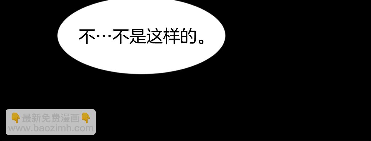 第15话 演技指导老师80