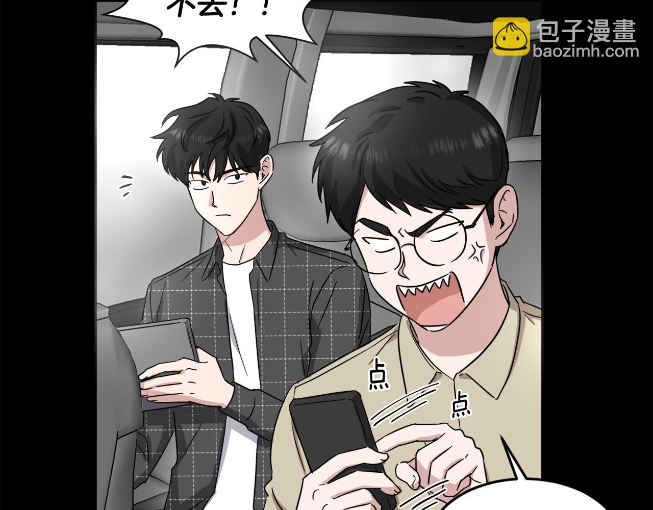 第15话 演技指导老师9