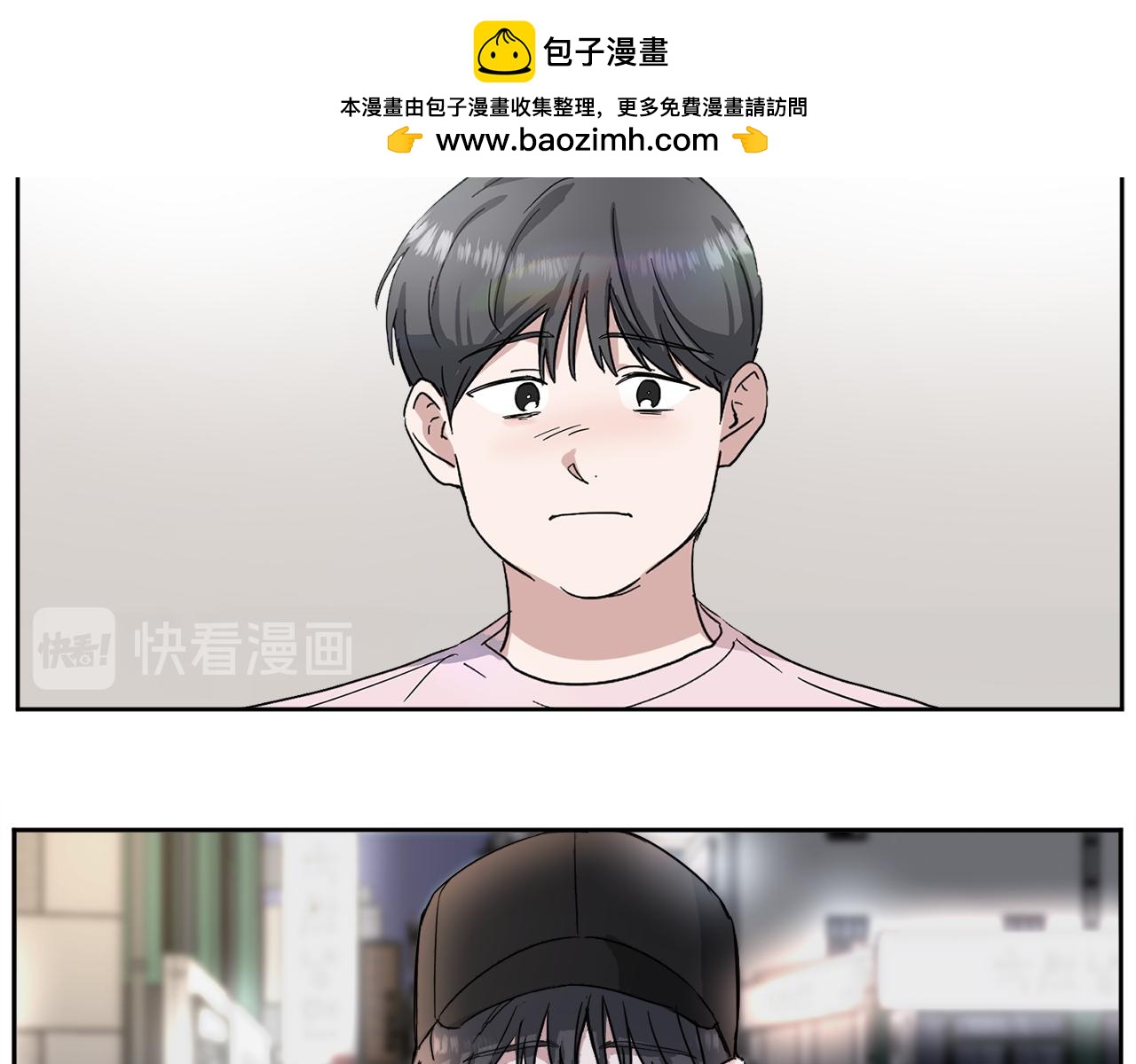 第16话 正面对抗1