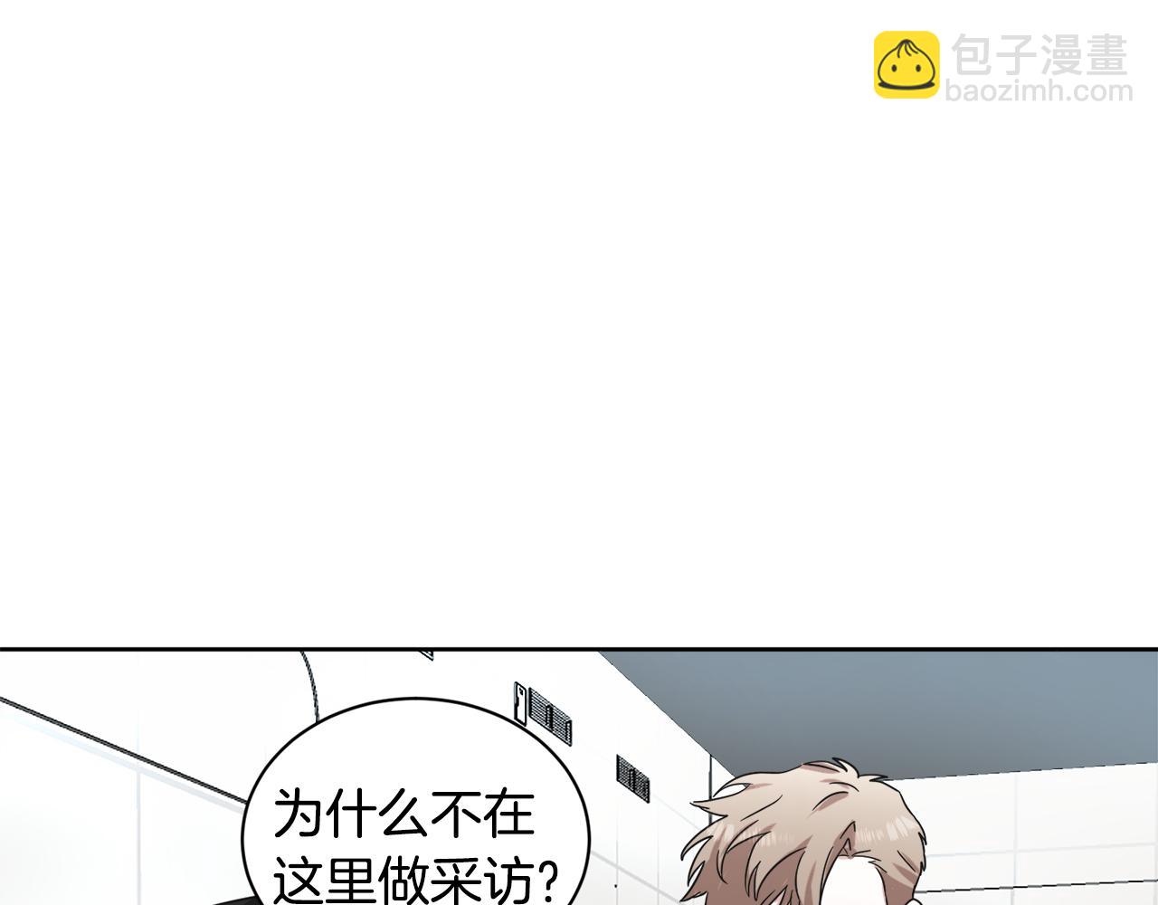 第16话 正面对抗104