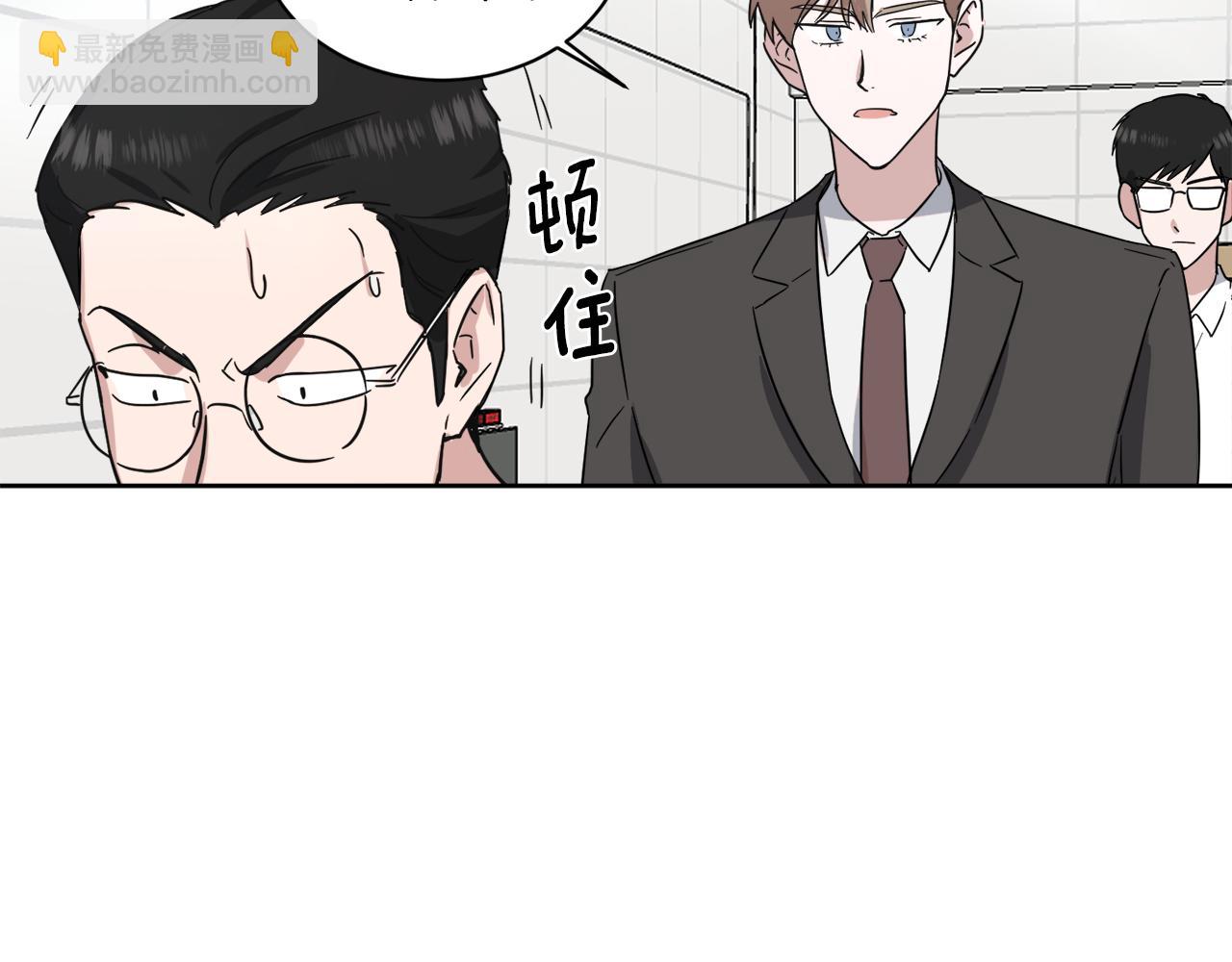 第16话 正面对抗105