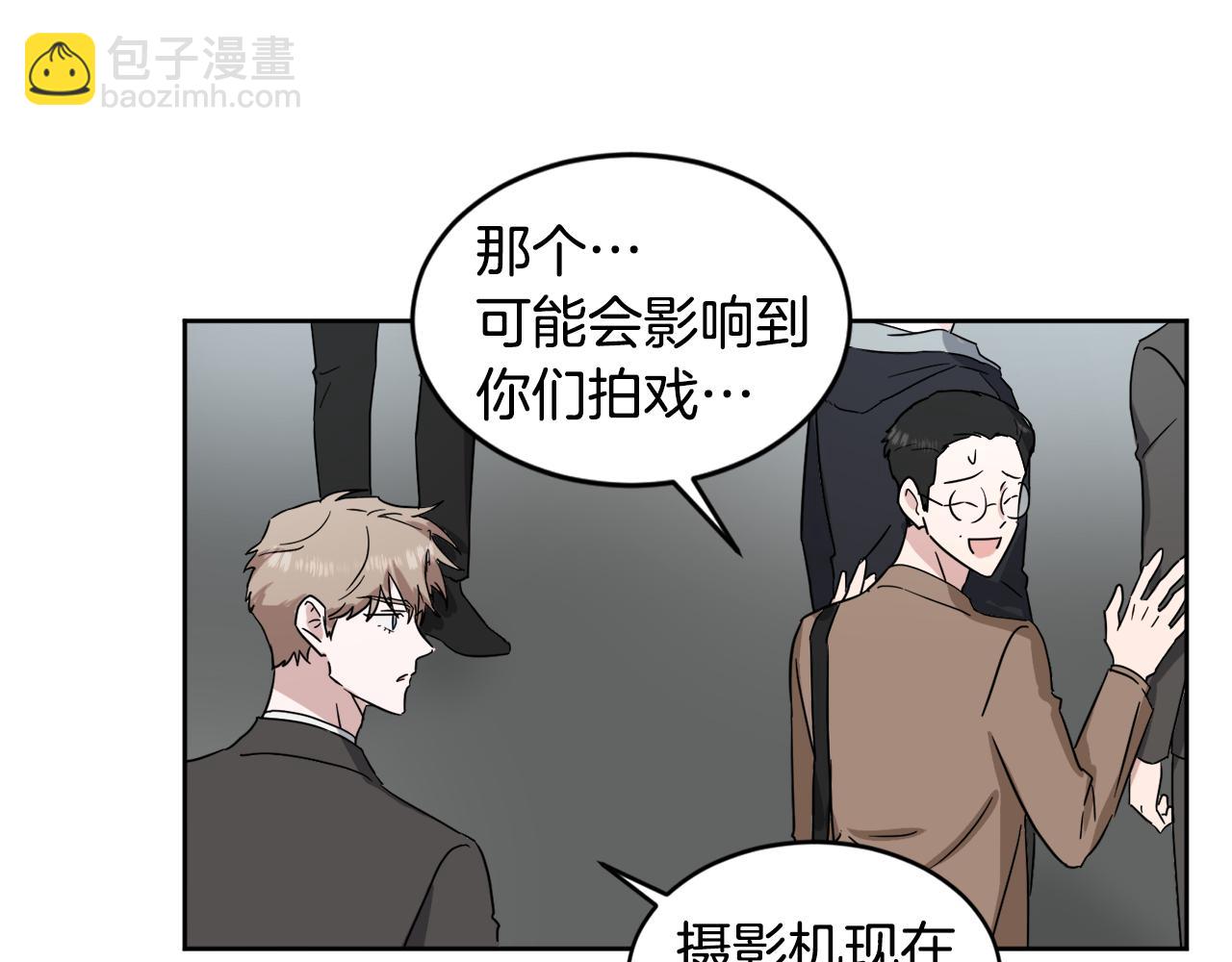 第16话 正面对抗106