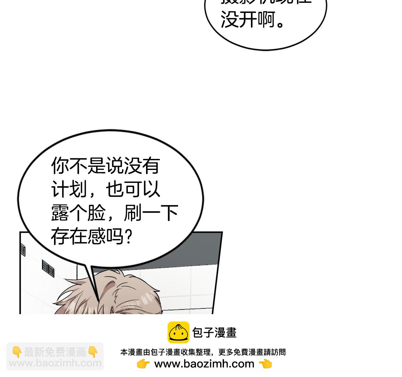 第16话 正面对抗107