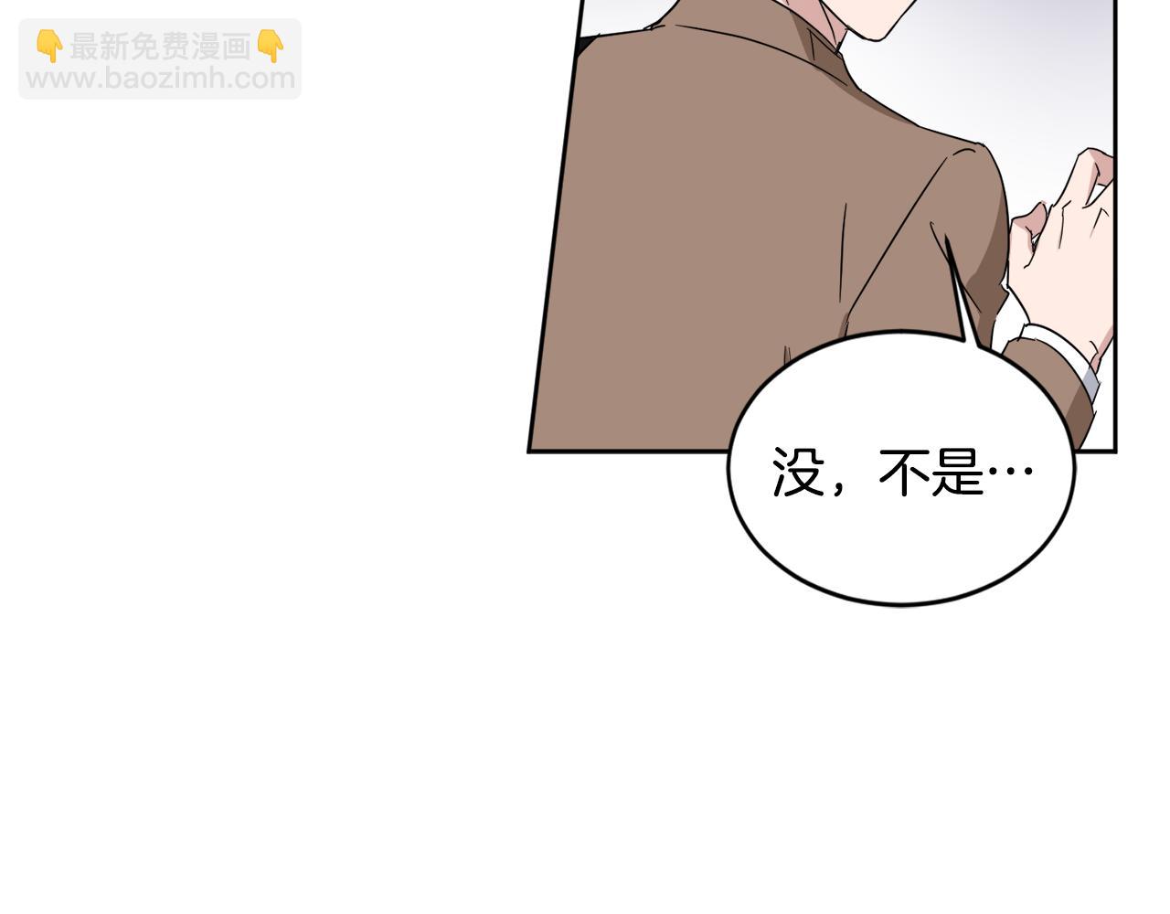第16话 正面对抗109
