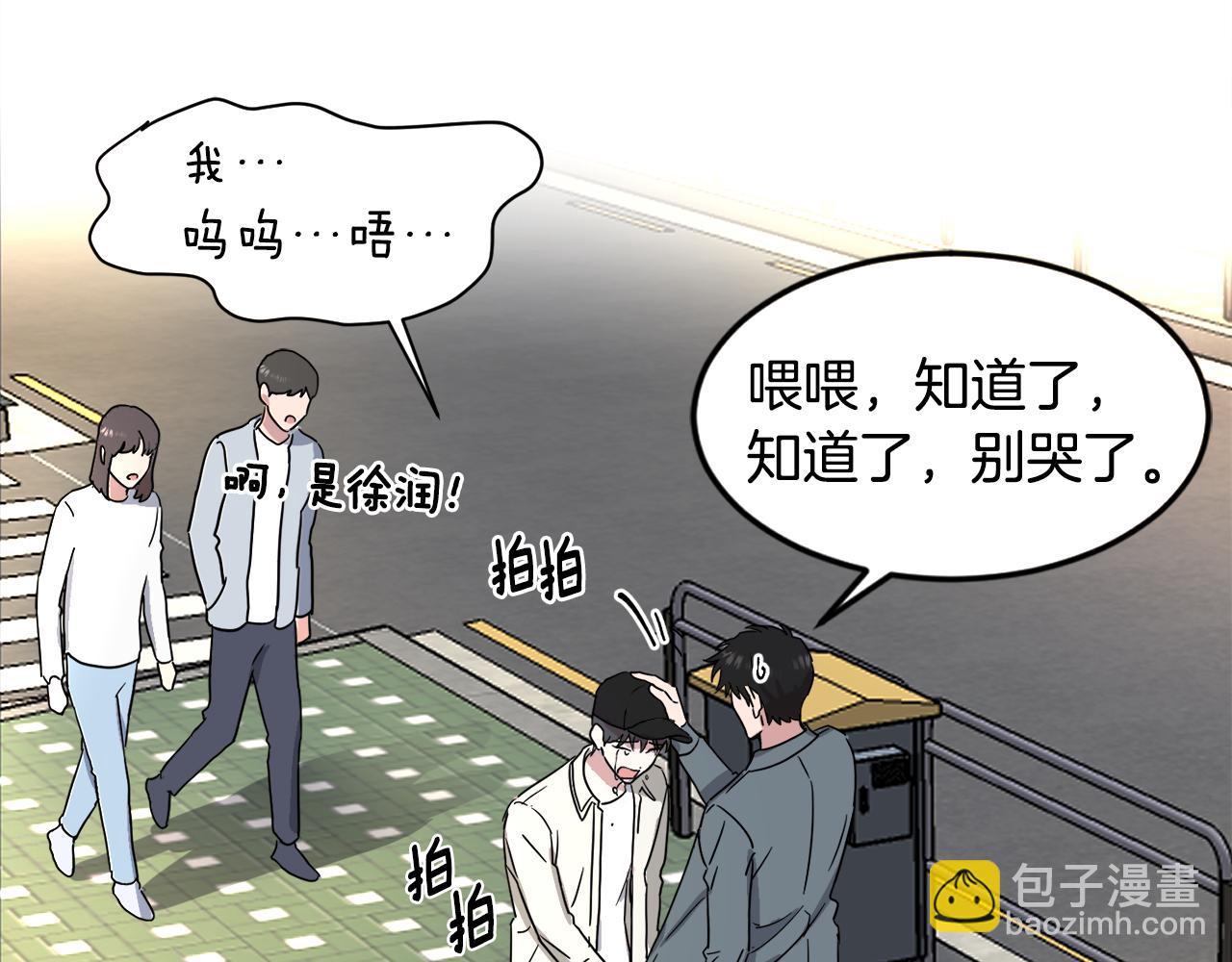 第16话 正面对抗11