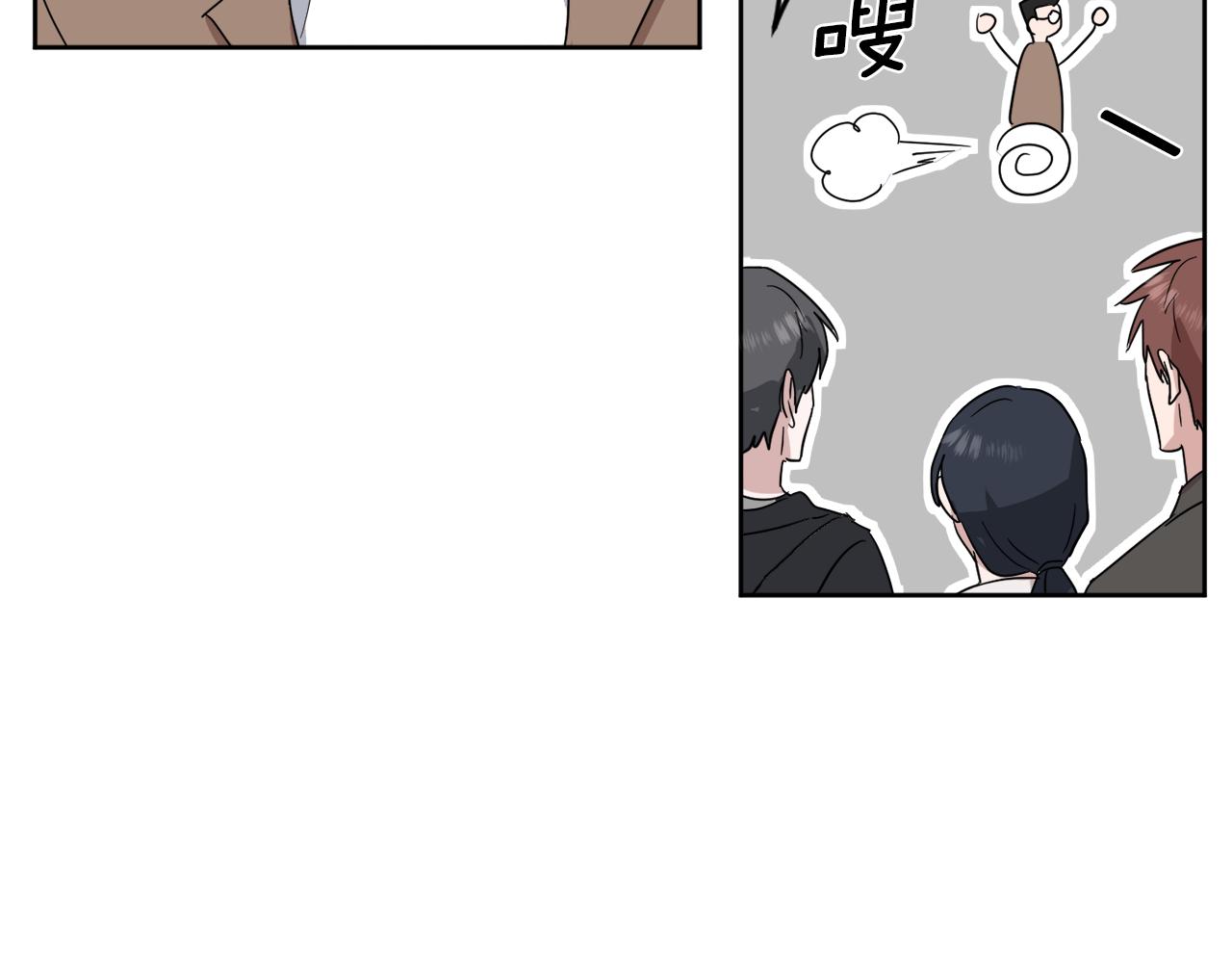 第16话 正面对抗115