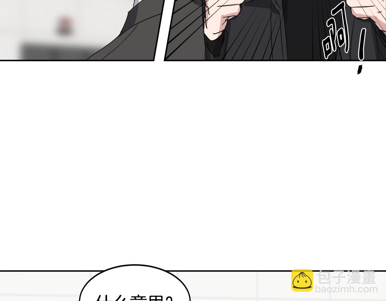 第16话 正面对抗124