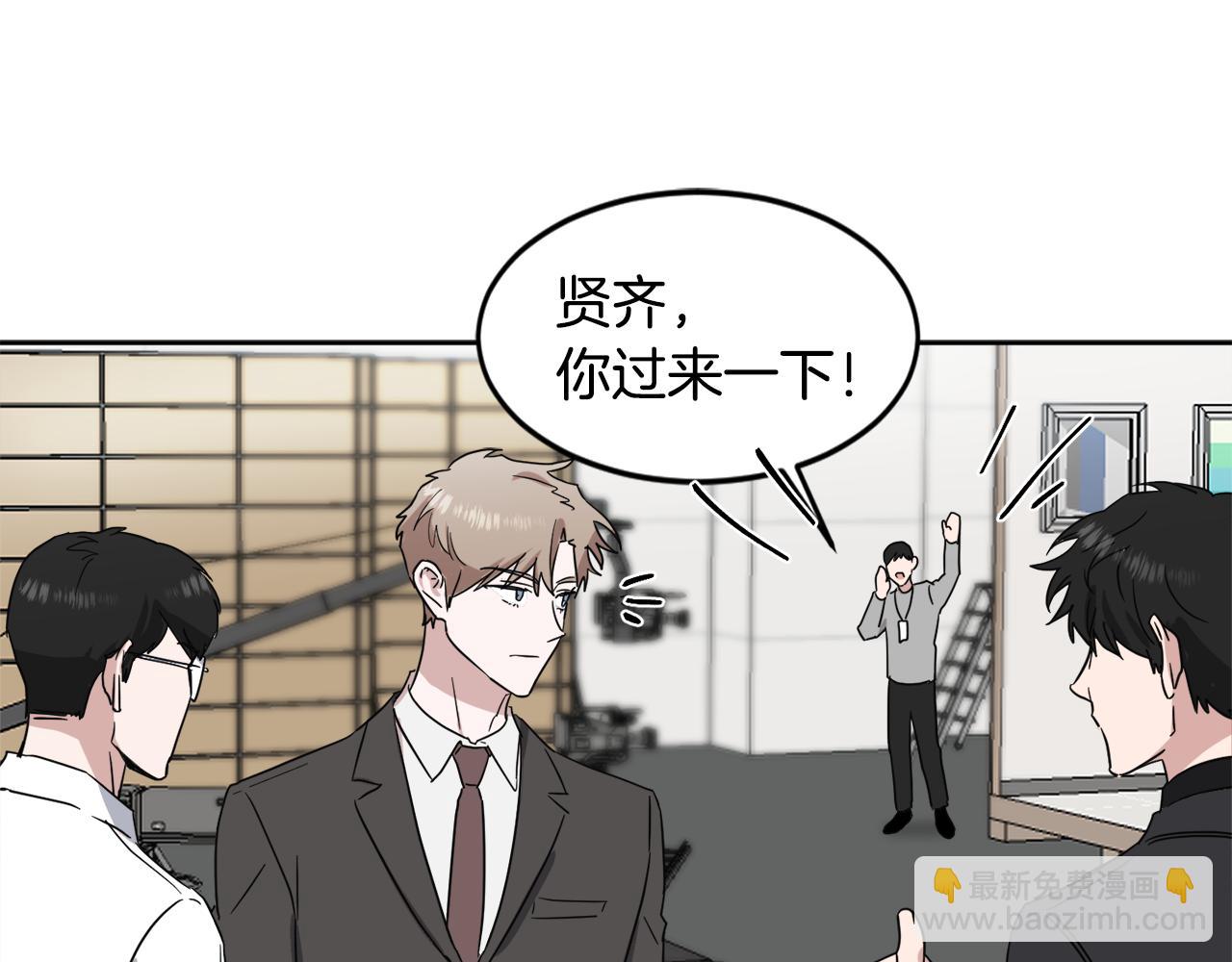 第16话 正面对抗127