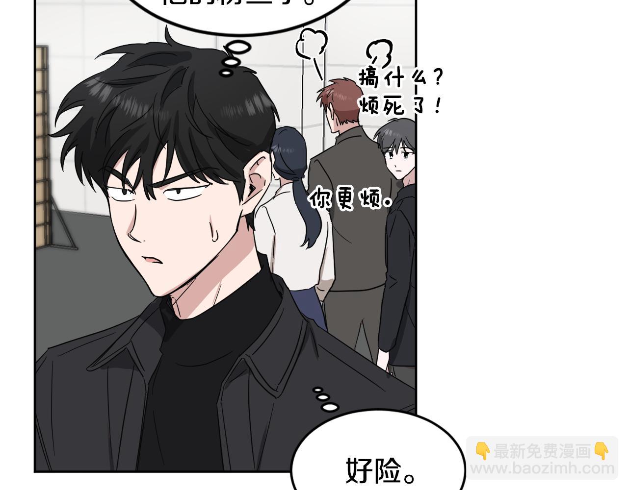 第16话 正面对抗129