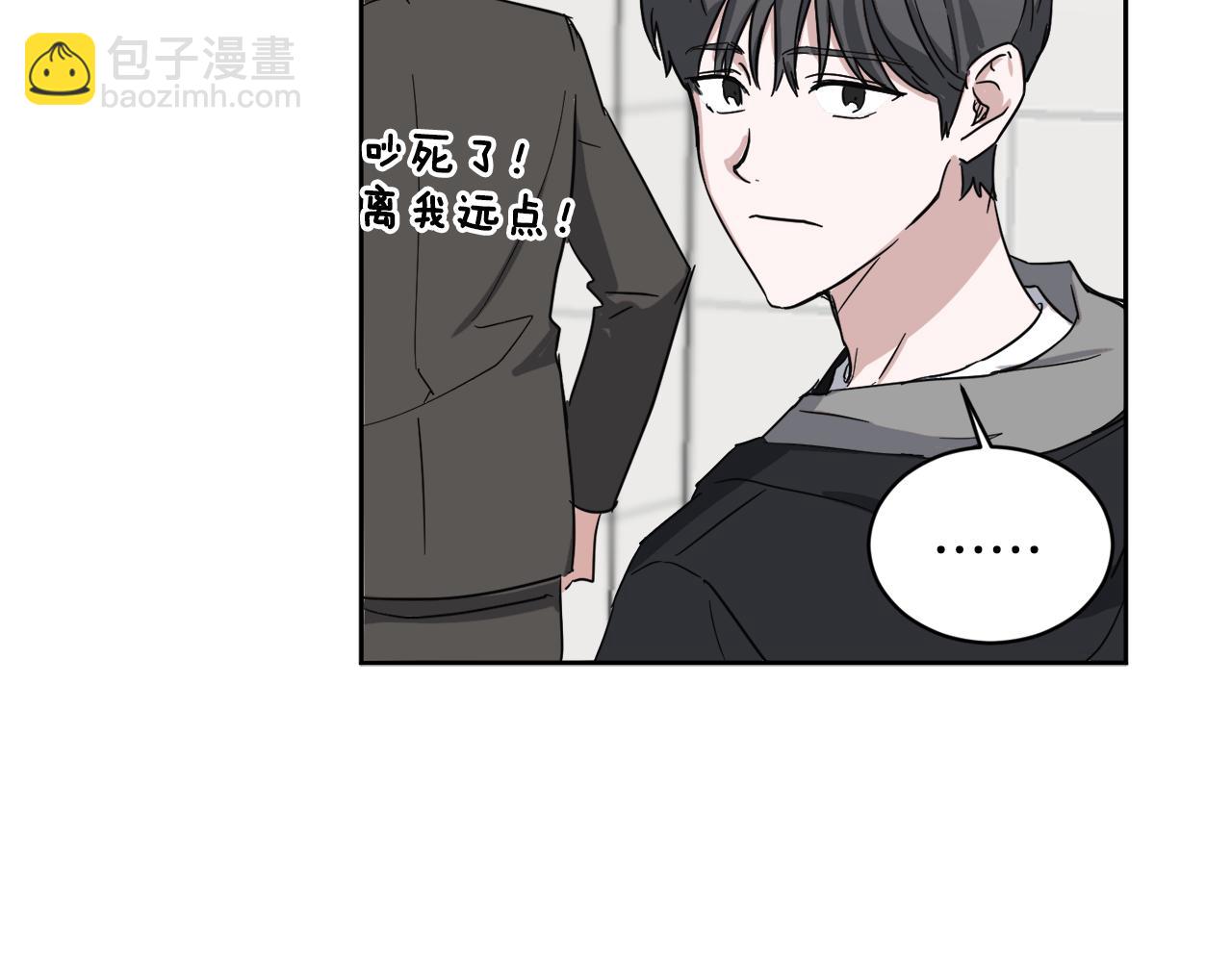第16话 正面对抗131