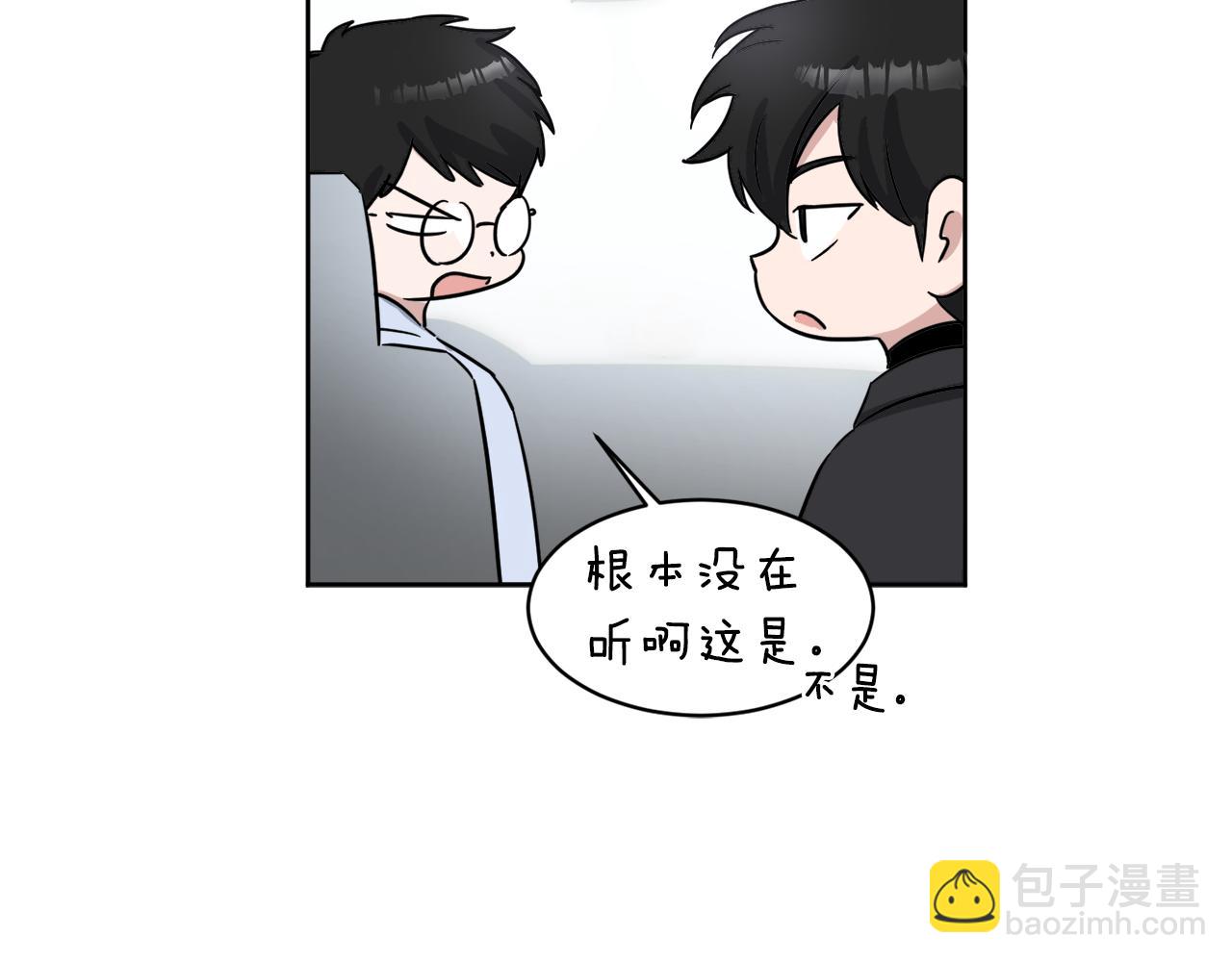 第16话 正面对抗26