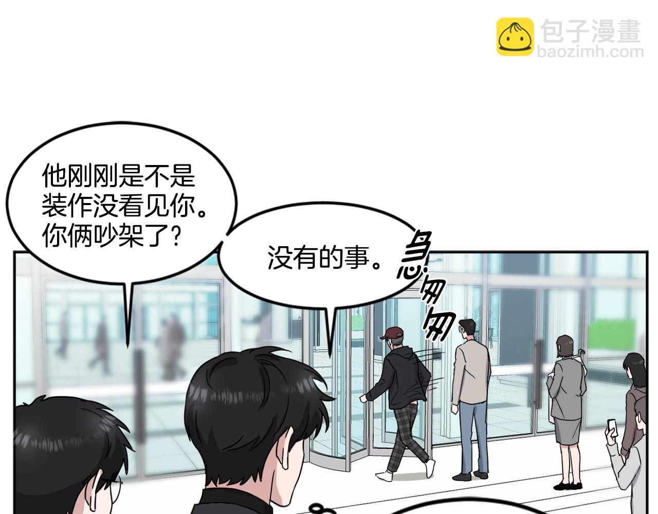 第16话 正面对抗39
