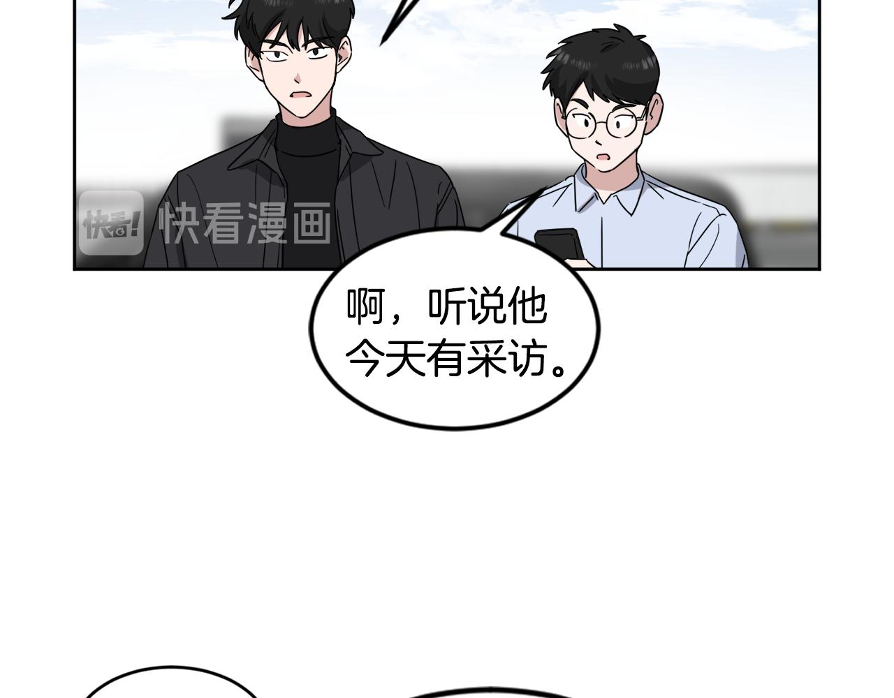 第16话 正面对抗41
