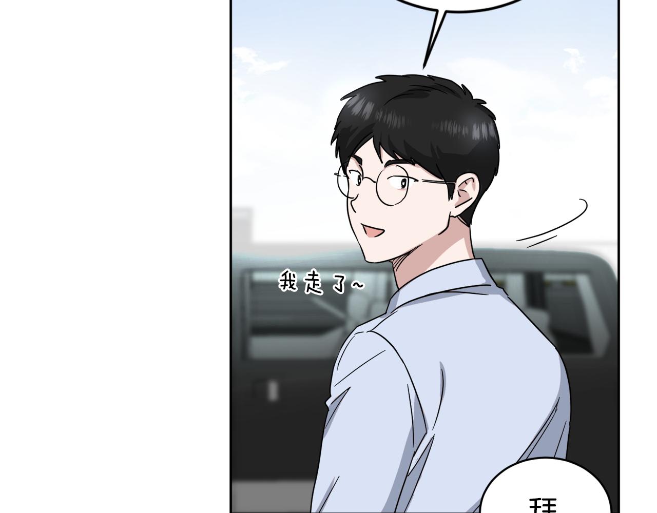 第16话 正面对抗44