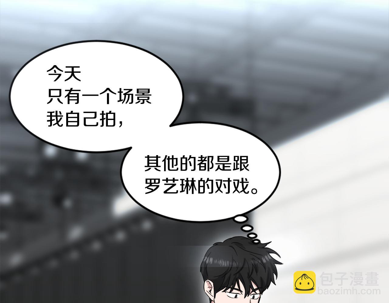第16话 正面对抗51