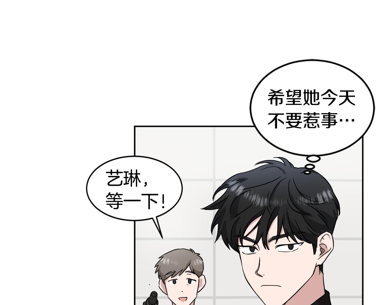 第16话 正面对抗56