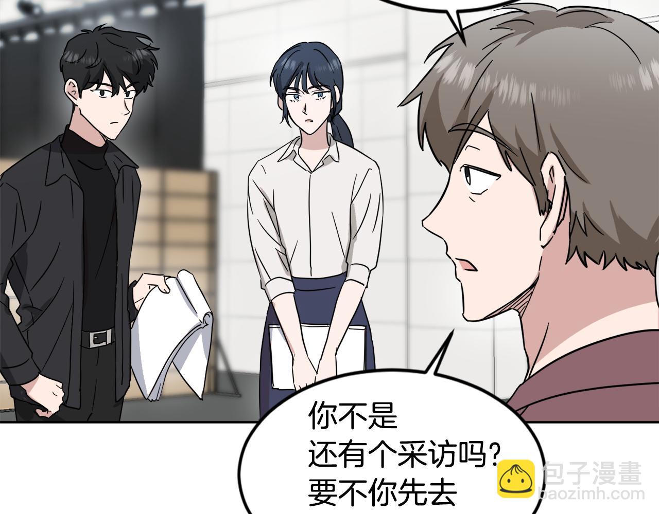 第16话 正面对抗58