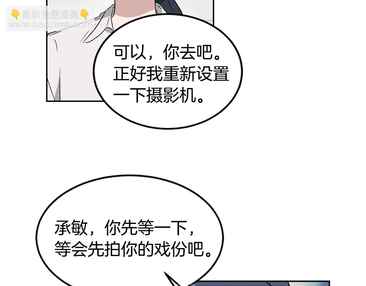 第16话 正面对抗60