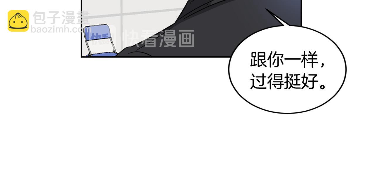 第16话 正面对抗68