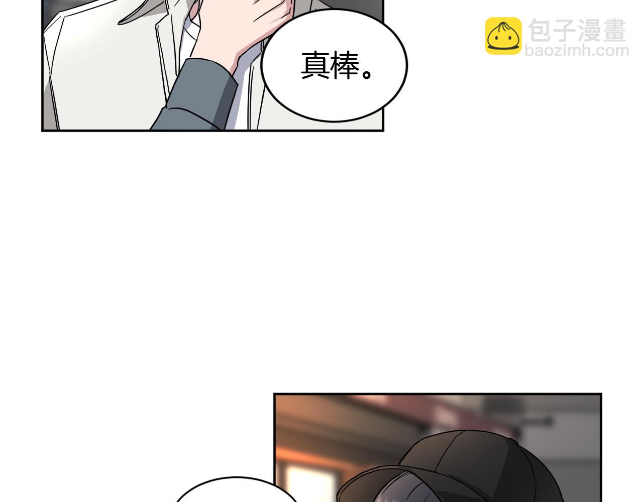 第16话 正面对抗7