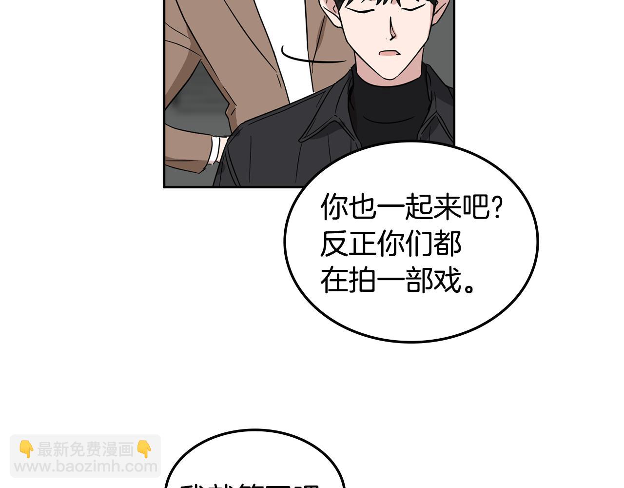 第16话 正面对抗70