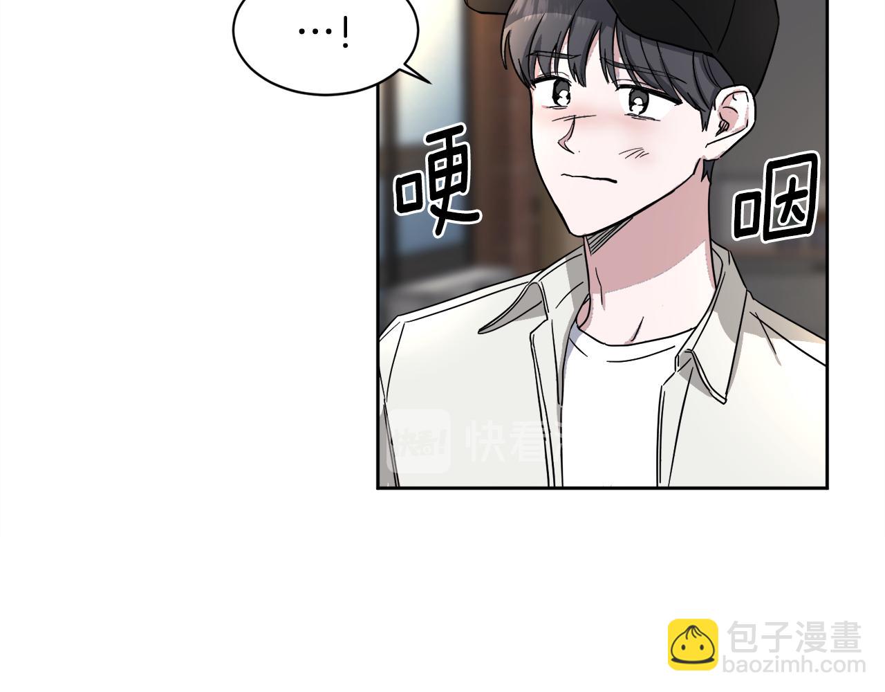 第16话 正面对抗8