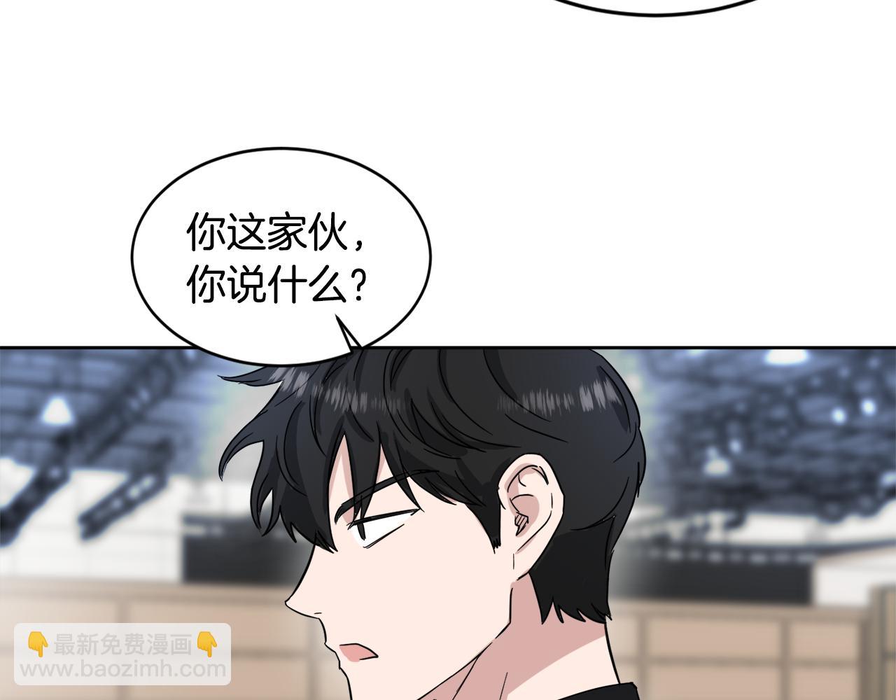 第16话 正面对抗84