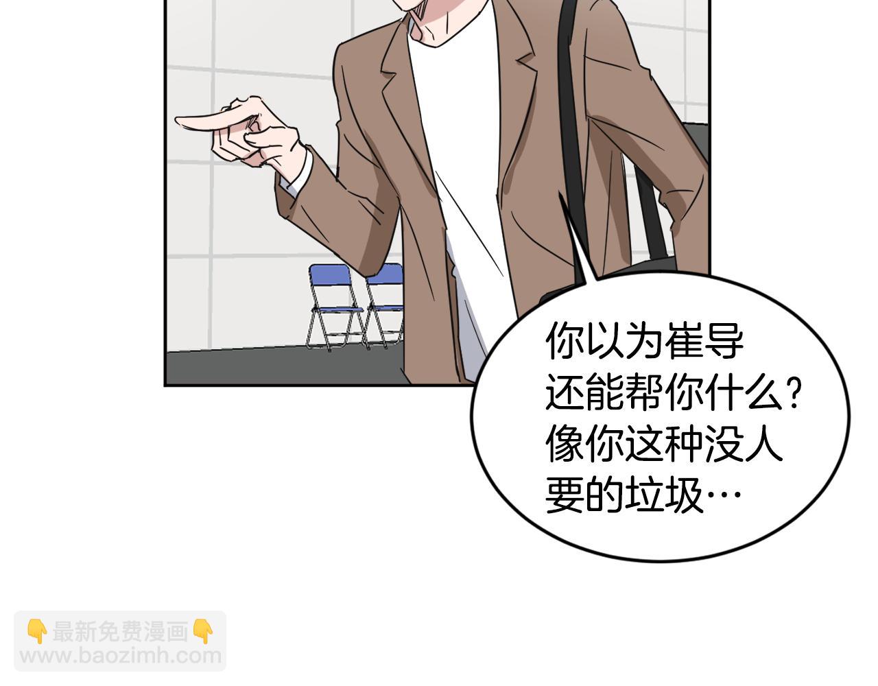第16话 正面对抗92