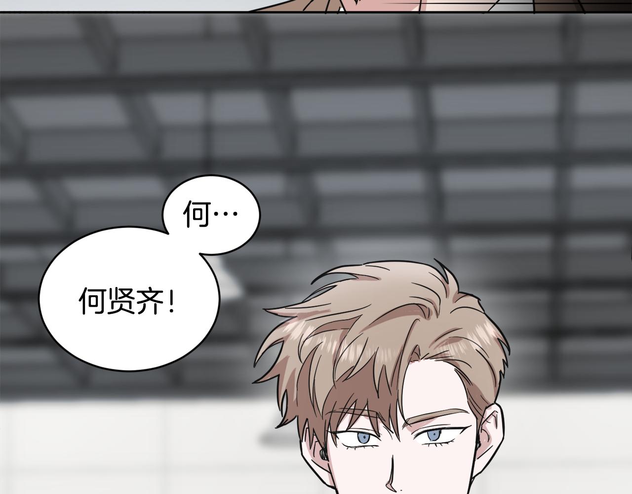 第16话 正面对抗94