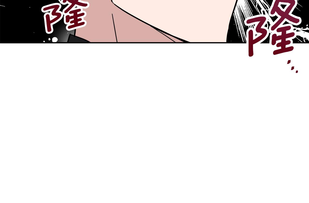 第17话 男神的邀请108