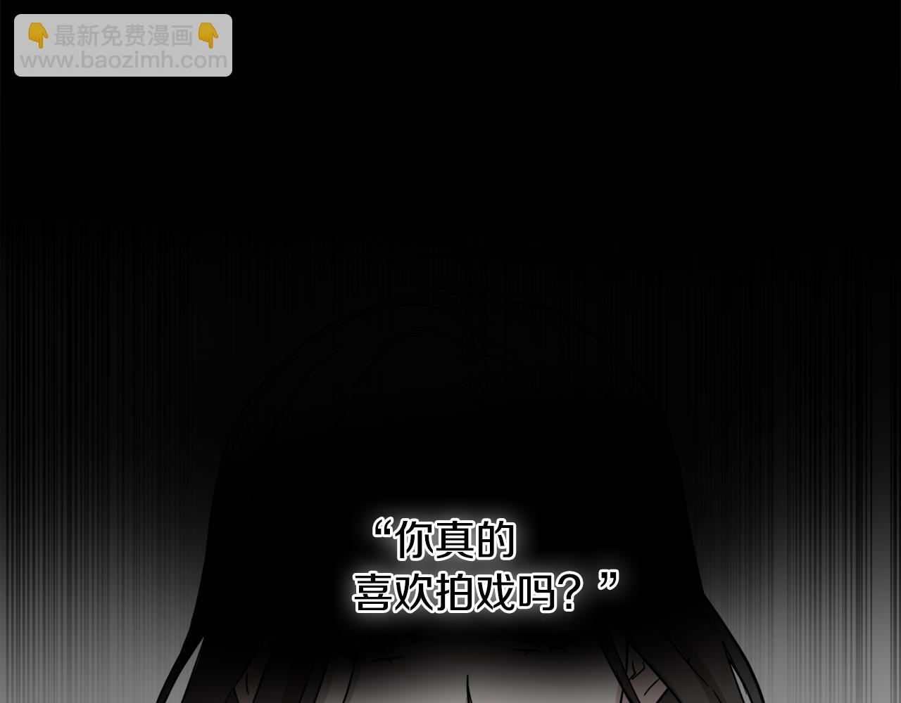 第17话 男神的邀请33