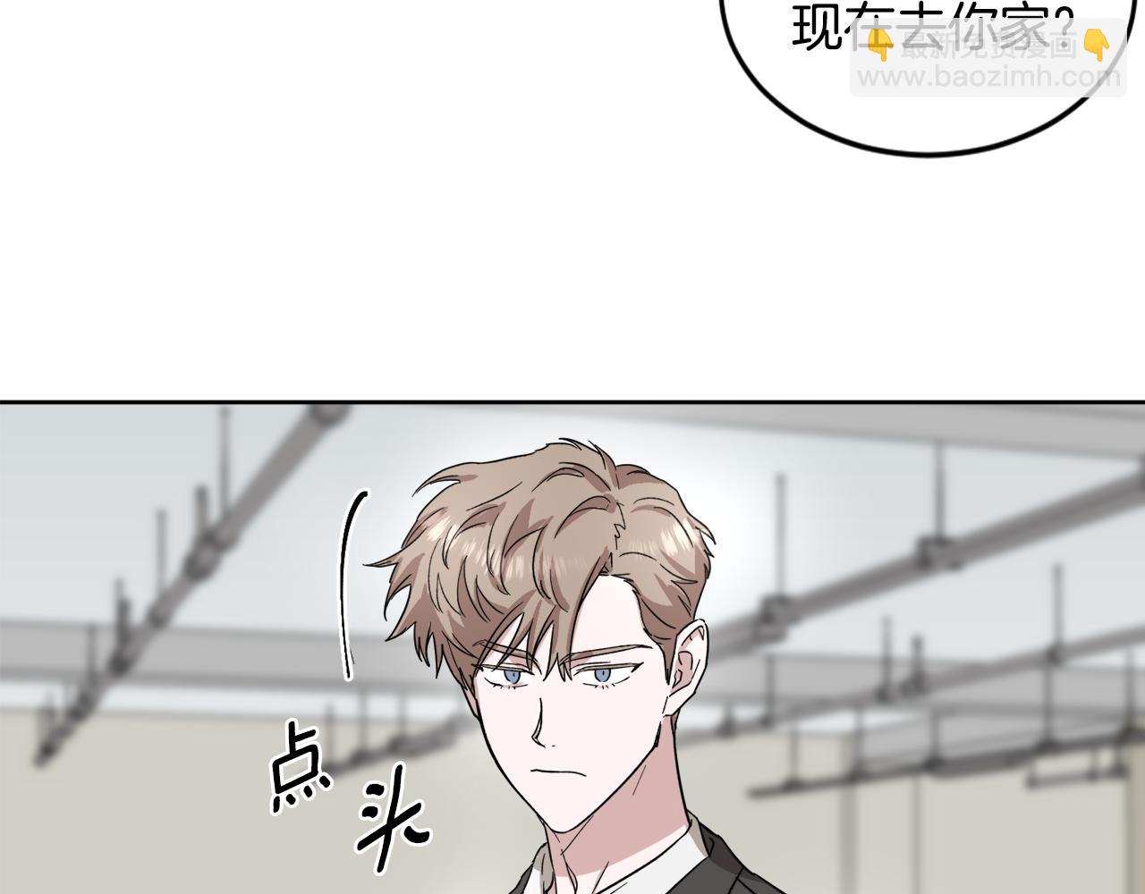 第17话 男神的邀请93