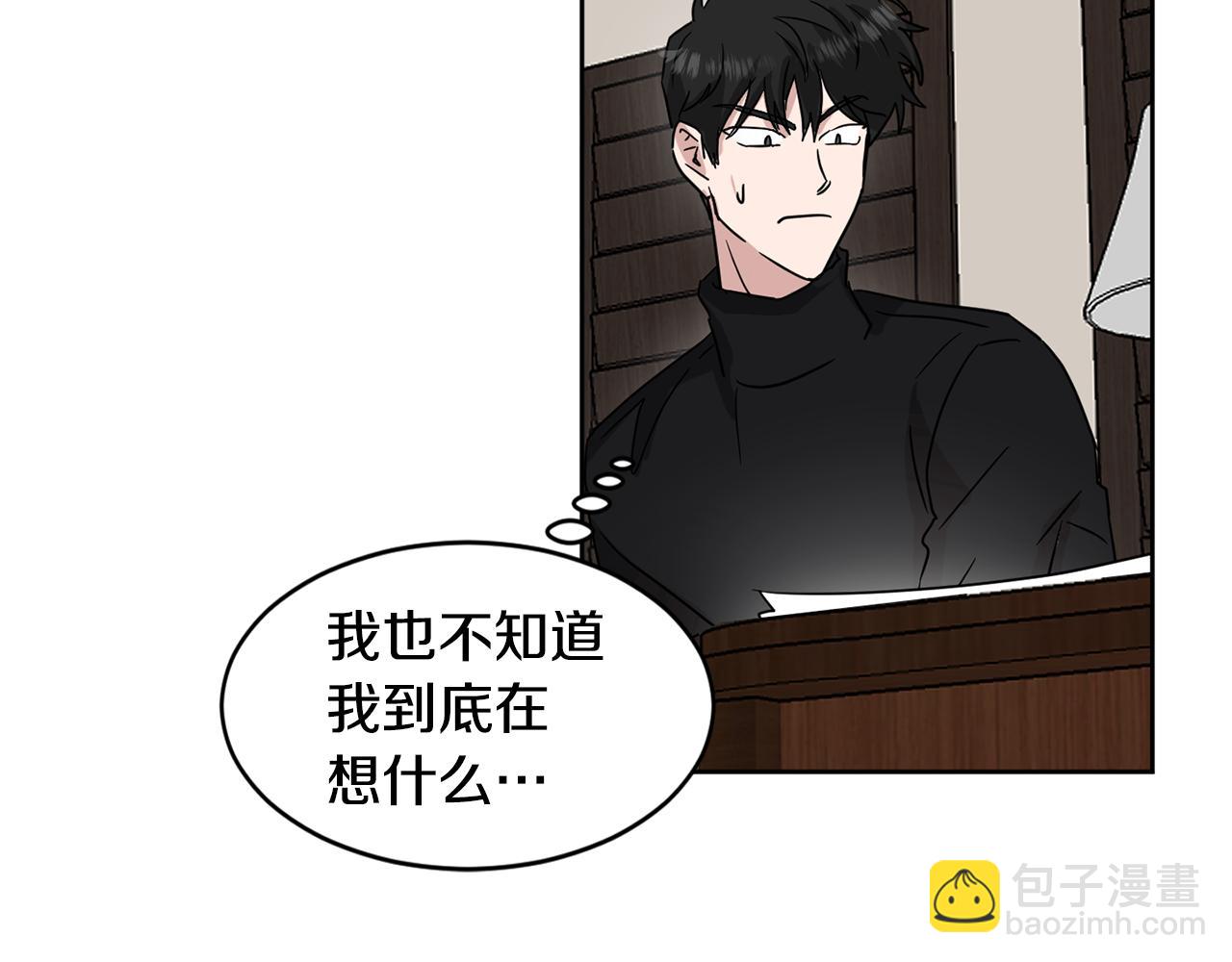 第18话 今天不太帅108