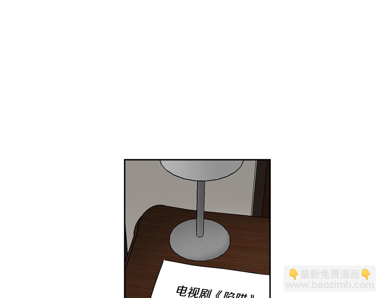 第18话 今天不太帅109