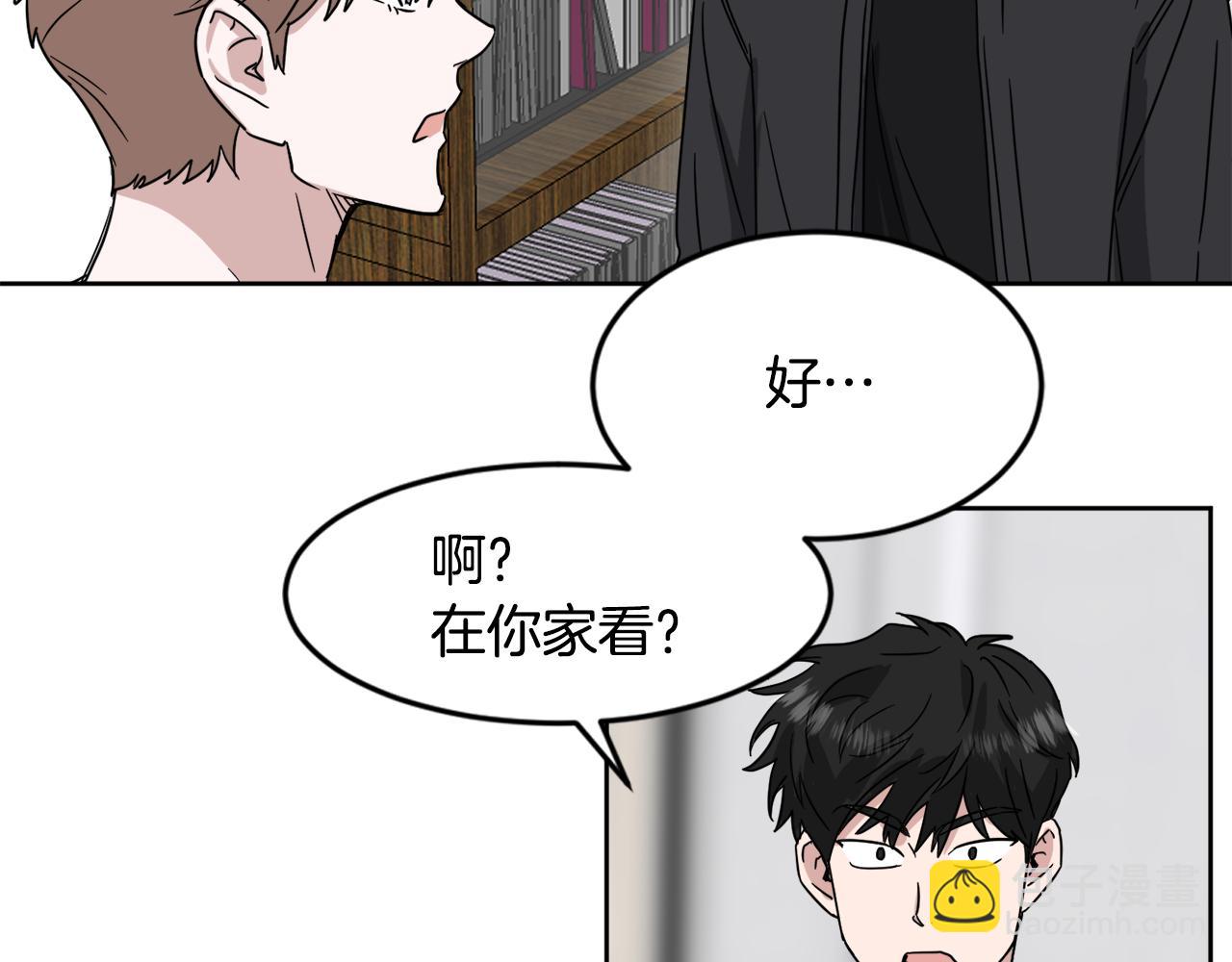 第18话 今天不太帅61