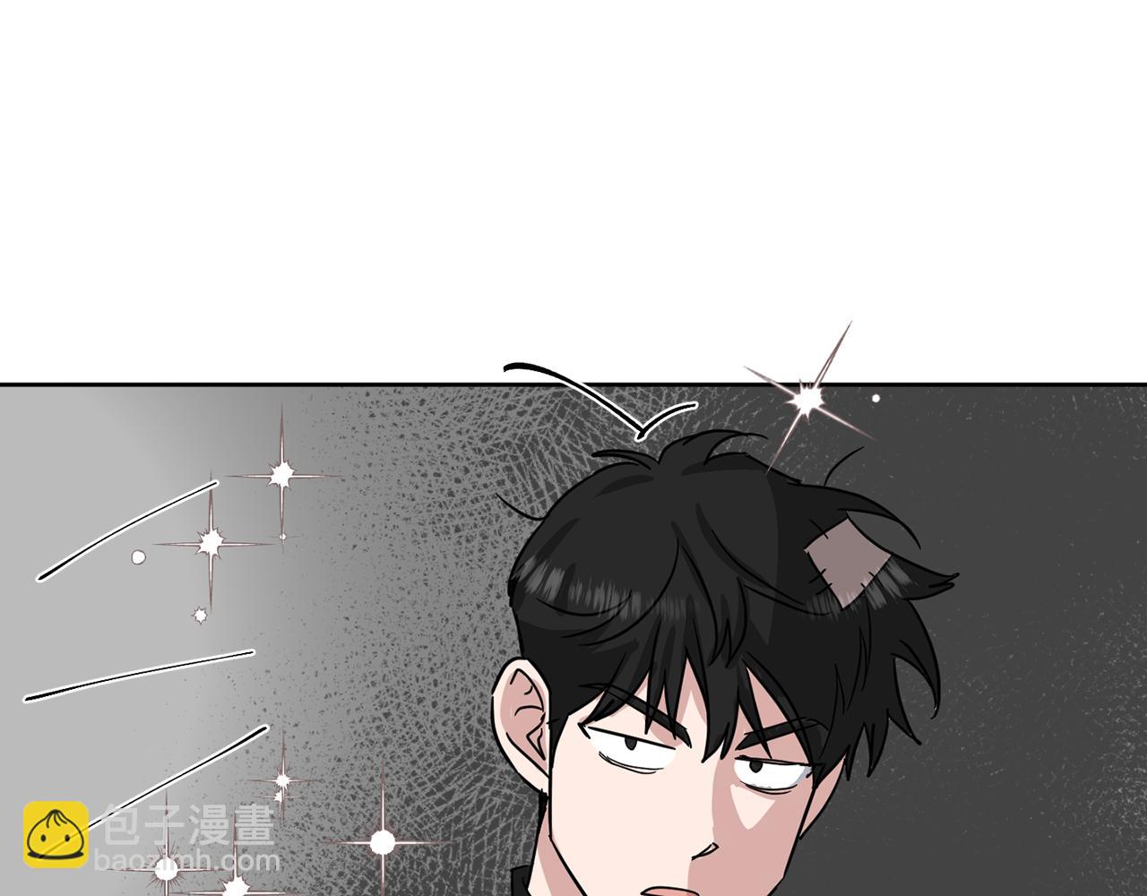 第18话 今天不太帅74
