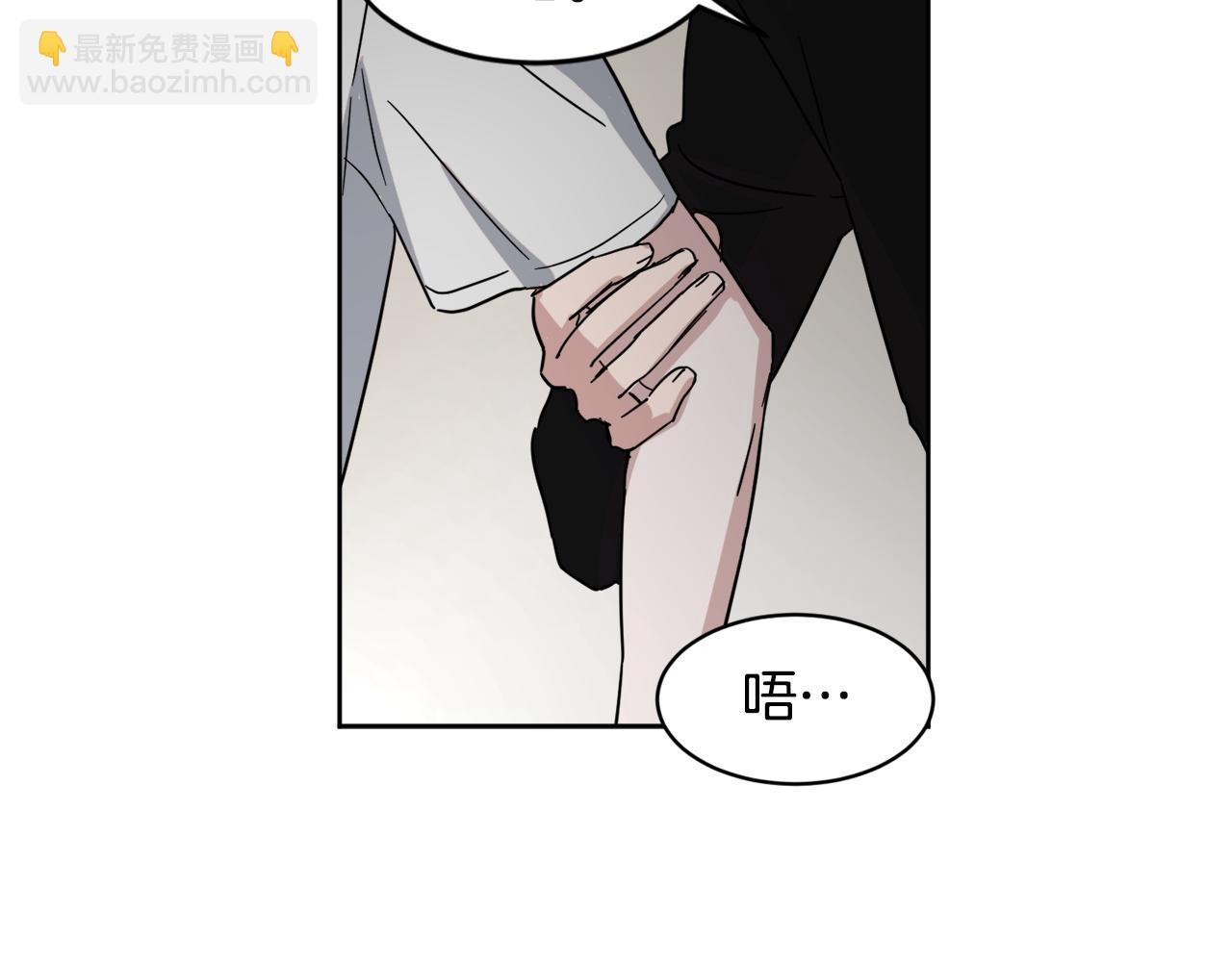 第18话 今天不太帅95