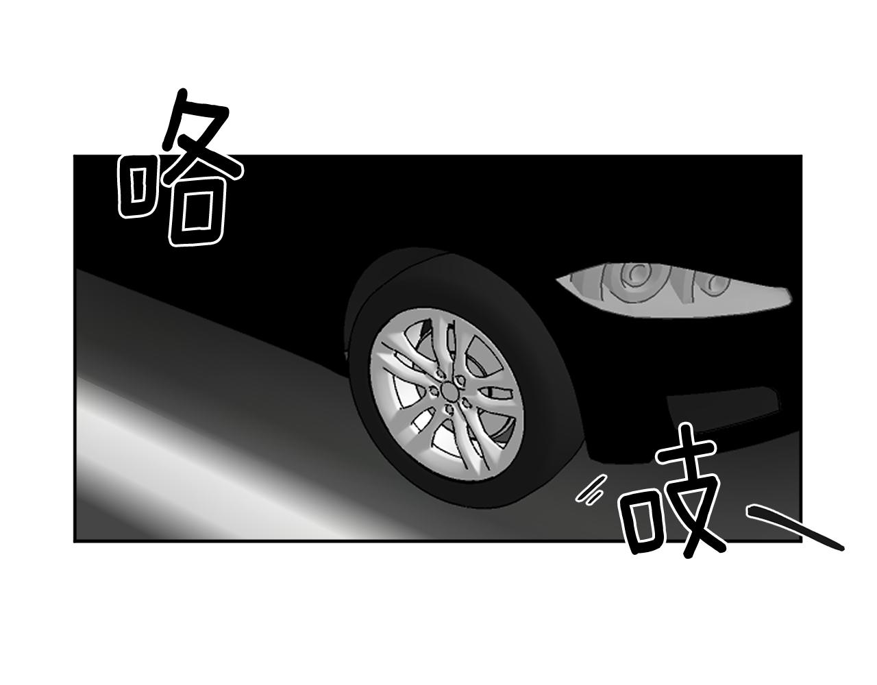 第19话 埋葬105