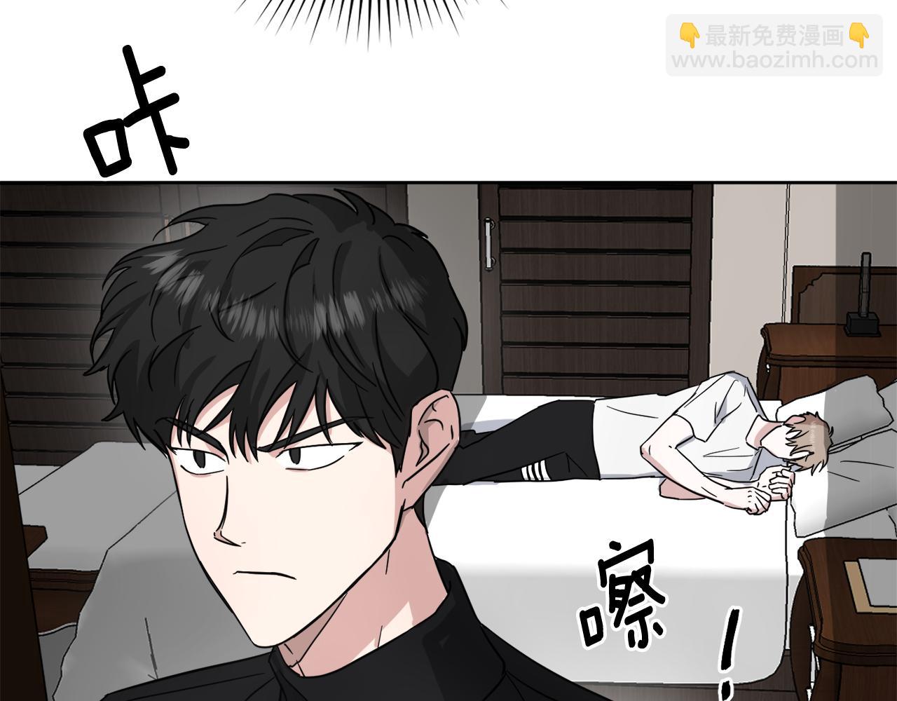 第19话 埋葬11