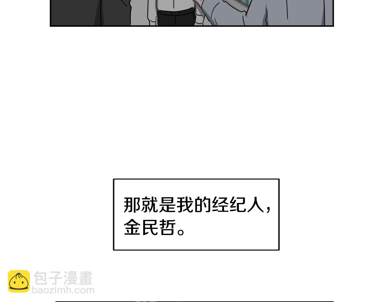 第19话 埋葬116