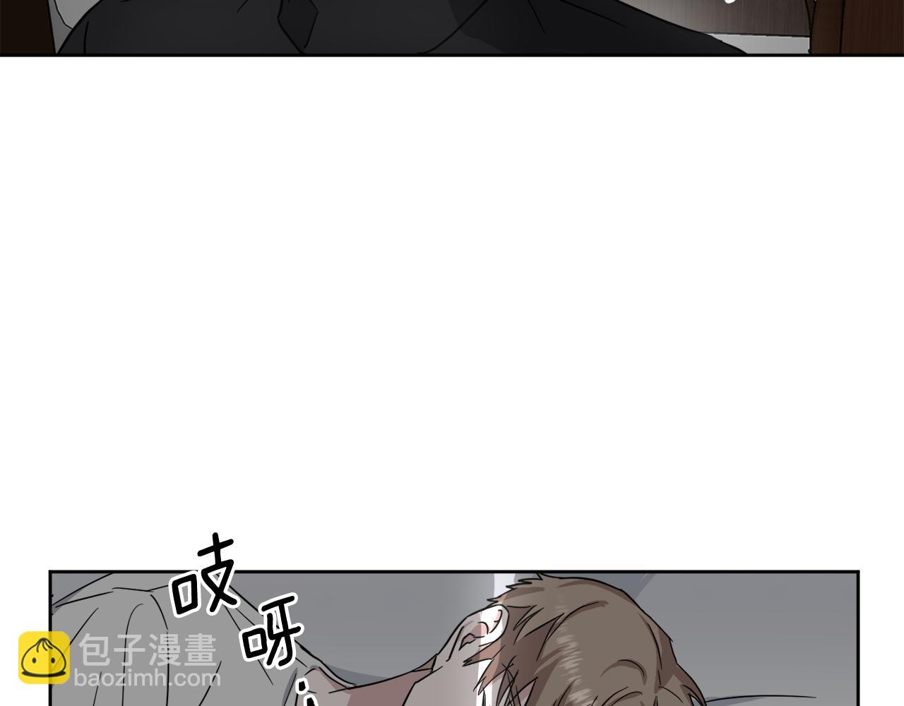 第19话 埋葬12