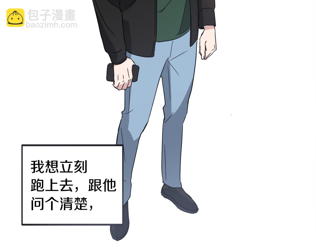 第19话 埋葬122