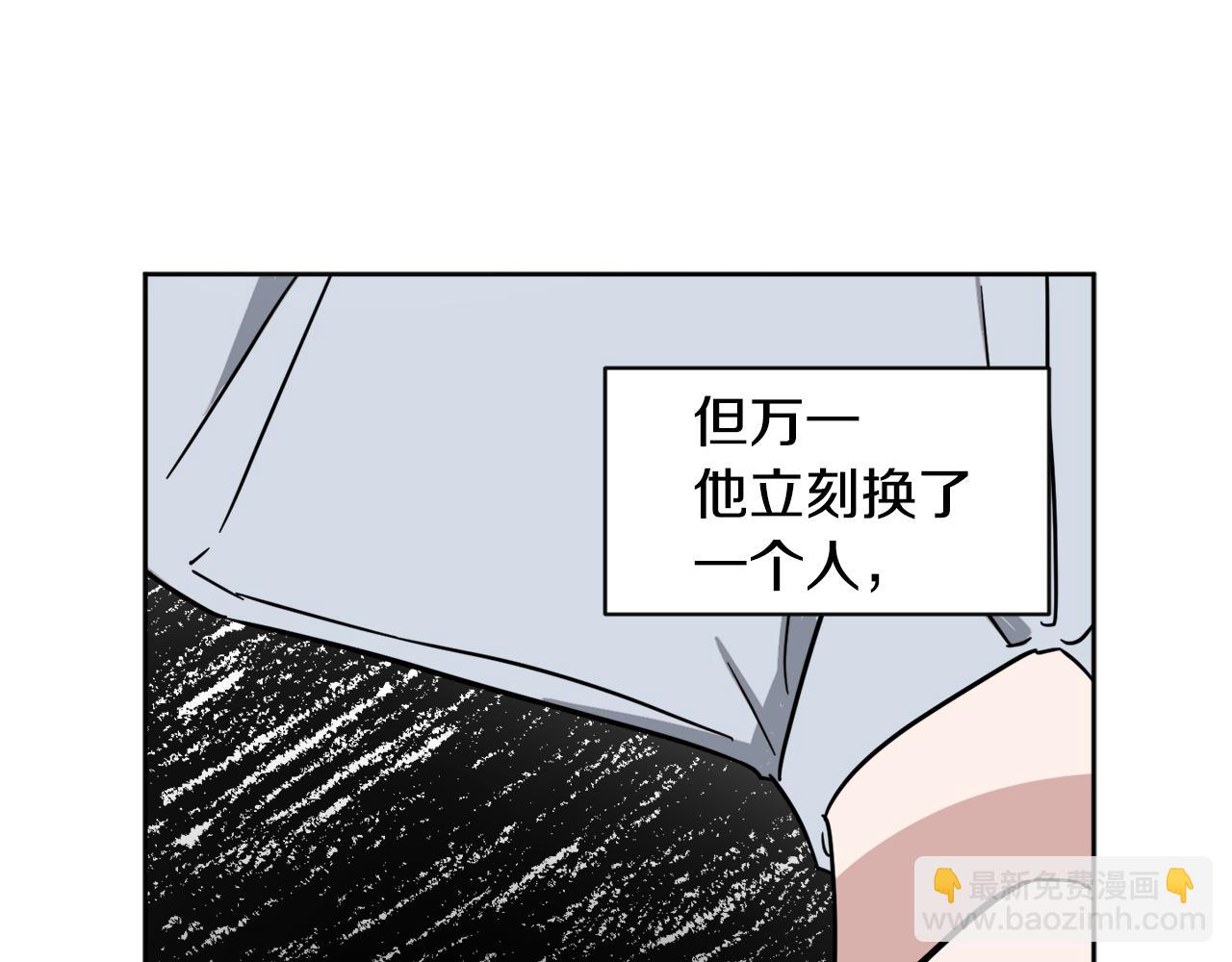 第19话 埋葬123