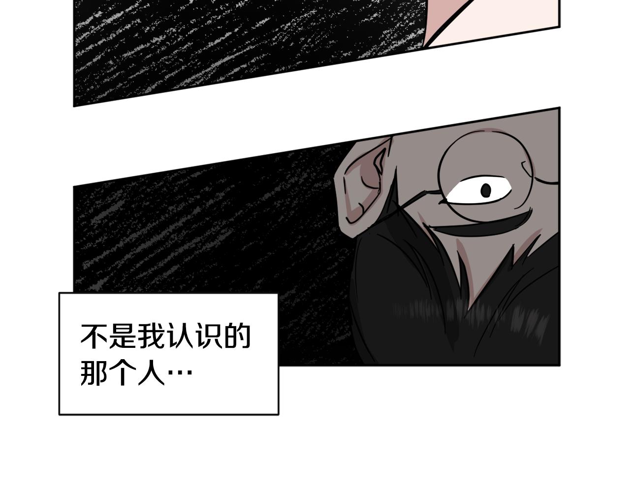 第19话 埋葬124