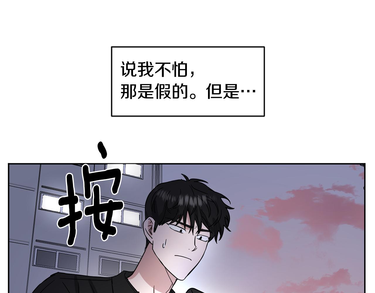 第19话 埋葬129