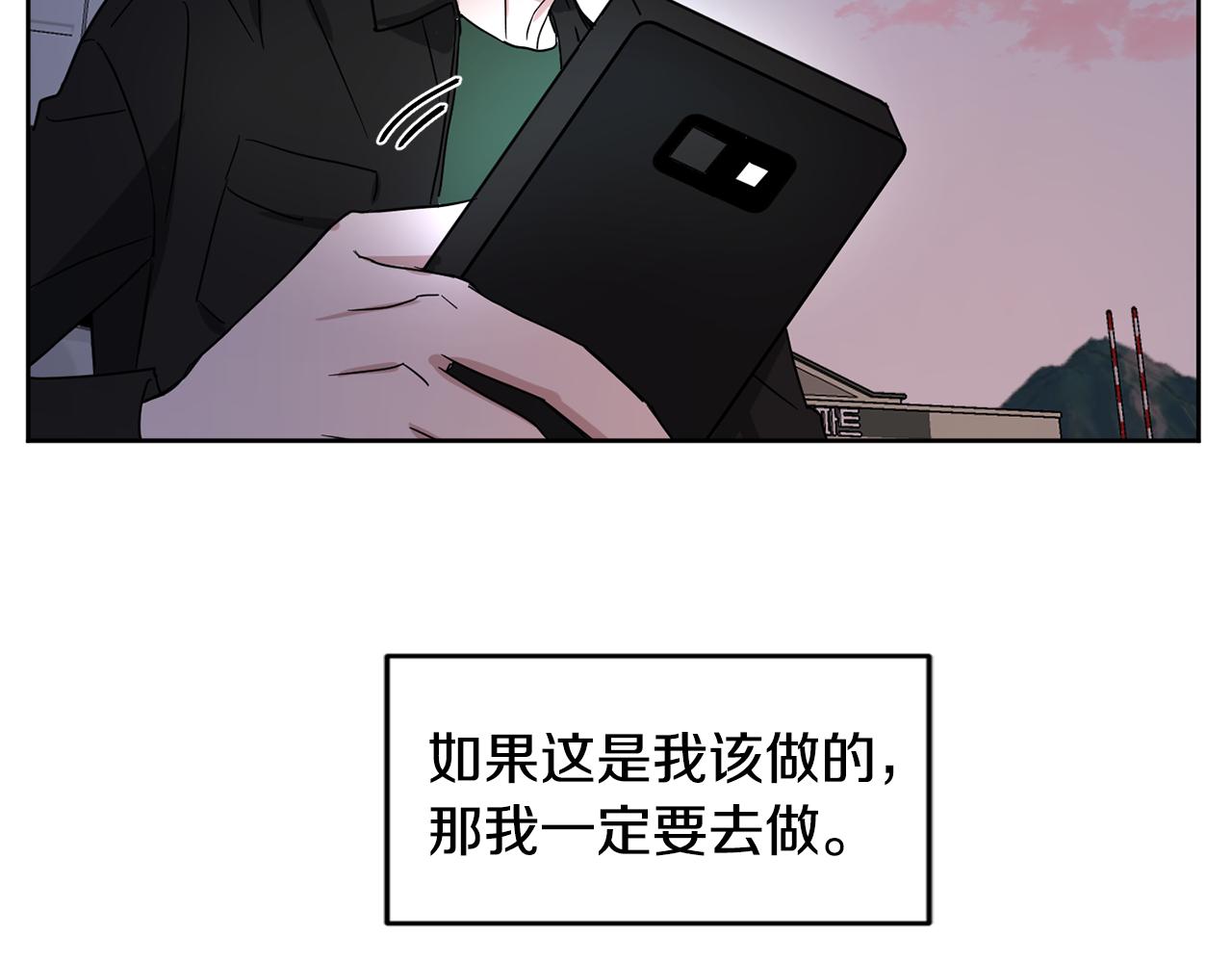 第19话 埋葬130
