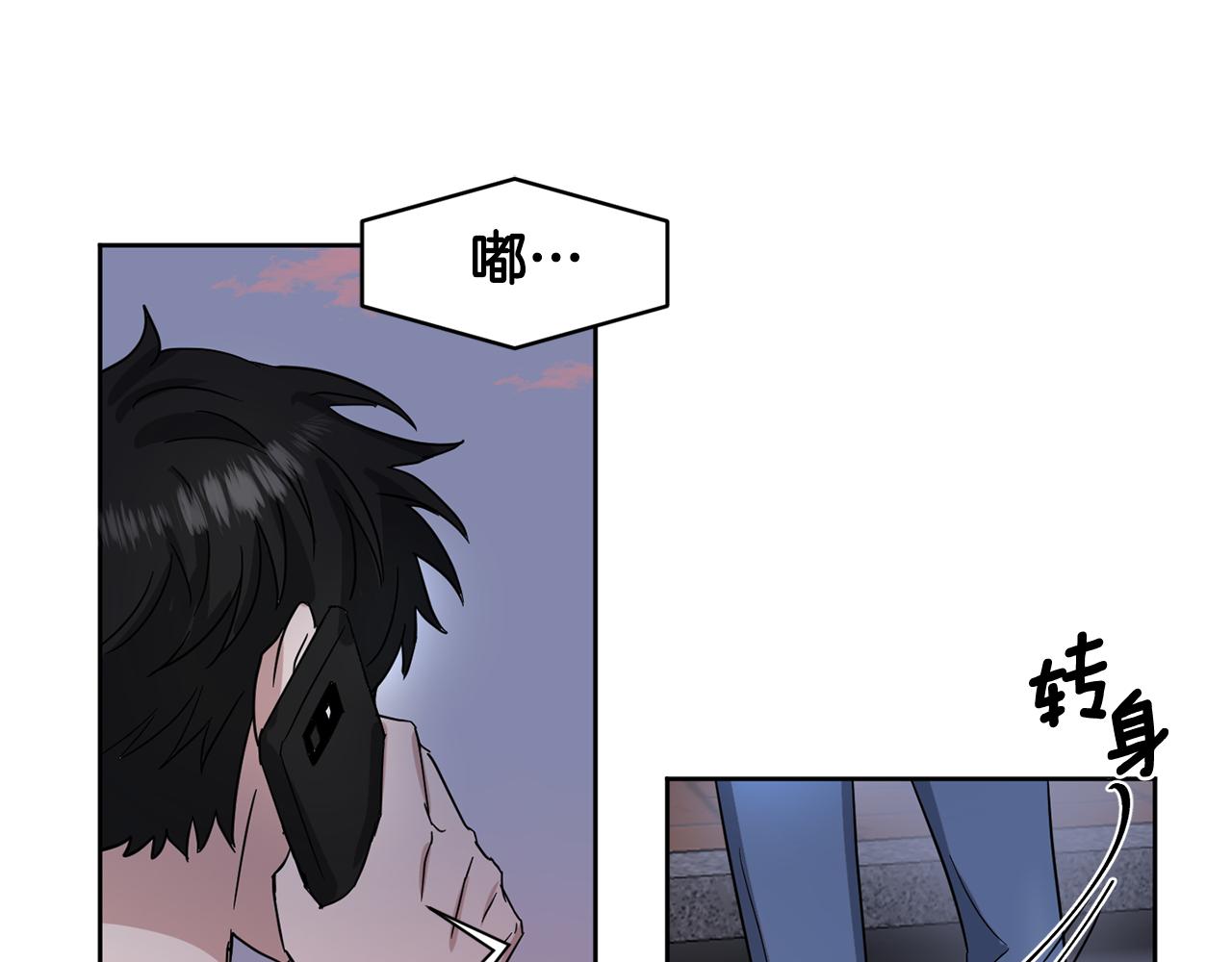 第19话 埋葬131